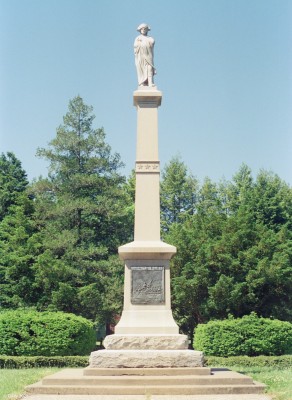The Washington Memorial, Washing Crossing, PA 1989
